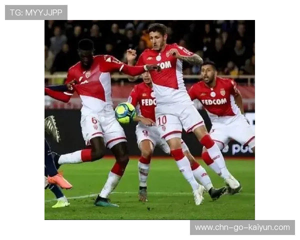 摩纳哥主场强势,进攻火力成取胜关键 摩纳哥主场强势,进攻火力成取胜关键