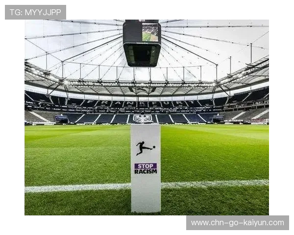 德甲推出多语言解说服务，满足全球化观众需求